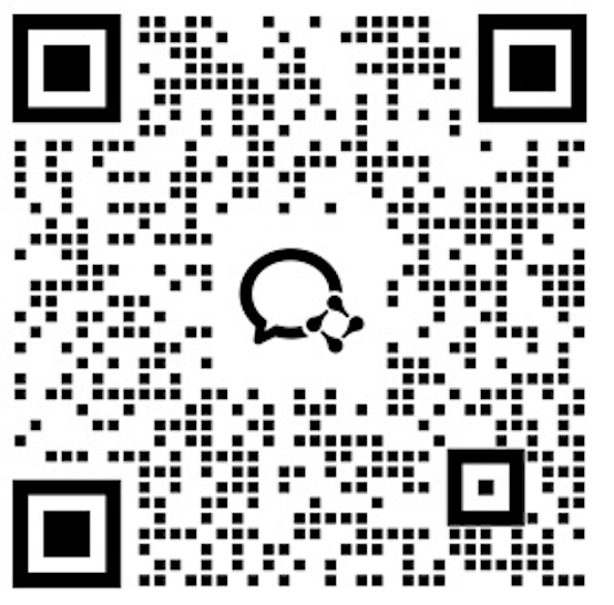 企业微信联系二维码